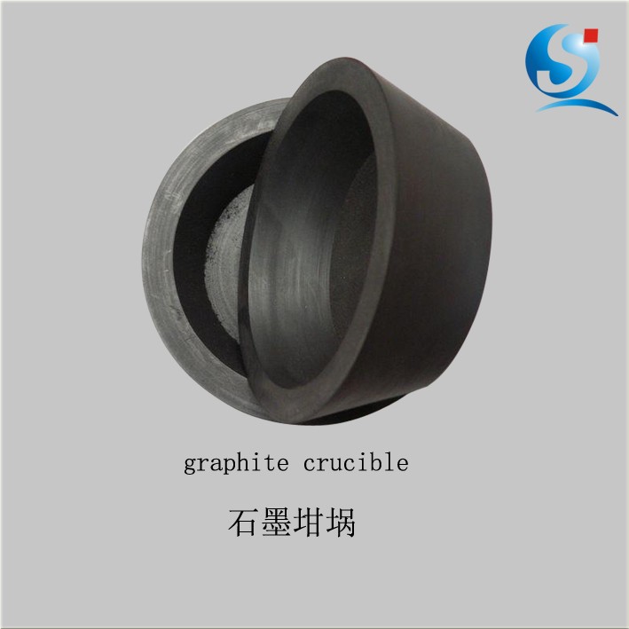 High purity graphite crucible
