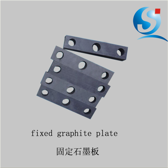 High Purity graphite fixed plate